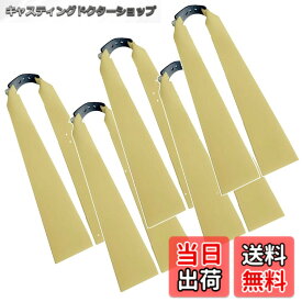 【送料無料】TOMMYFIELD スリングショット 替えゴム 狩猟用 パチンコ ゴム銃 パチンコスリングショット [並行輸入品] サイズ：厚さ2mm