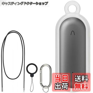 �y���������zChisafly For PLAUD NotePin AI �{�C�X���R�[�_�[ �p �P�[�X �J�o�[ �ی�P�[�X �A�N�Z�T���[ �X�g���b�v�t�� �N���A �[�d�֗� �S�ʕی� �����h�~ ����~�� �w��h�~ �����^��