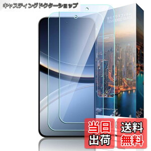 �y���������zagwgasawfawfawfgagfwefawfawga �Ή� Galaxy A25 5G �K���X�t�B���� afwaf �F�F�N���A�A�T�C�Y�FZFX--�y2���zXiaomi POCO F7-lg