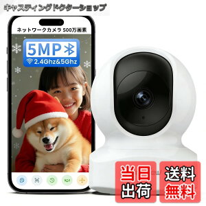 �y���������zWansview �F�F5MP���E�펞�^��A�T�C�Y�FA.�����J����