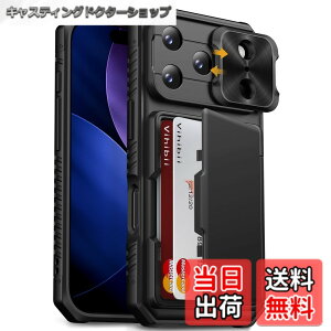 �y���������zVihibii for iPhone i16/15/14/13 Series �P�[�X �L�b�N�X�^���h�t�� �F�F�u���b�N�A�T�C�Y�FiPhone 16 Pro