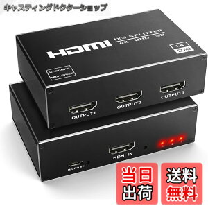 �y���������zavedio links 8K ���z�� 4K HDMI �����o�� �F�F4K30Hz 1����3�o��