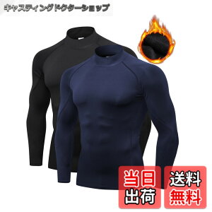 �y���������z[LANBAOSI] �C���i�[�V���c �����Y �R���v���b�V�����E�F�A �g�b�v�X [�h���ۉ� �z������] �n�C�l�b�N U�l�b�N �A���_�[�V���c ���� �g���[�j���O �X�|�[�c �T�C�N���W���[�W �A�E