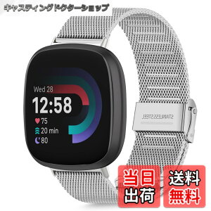 �y���������z[HeeNia] Fitbit Versa 4 /Fitbit Versa 3 /Fitbit Sense 2 /Fitbit Sense �Ή� �o���h �����x���g �X�e�����X�� �ւ��x���g �������߉\ �j�����p Fitbit Versa 4 /Fitbit Versa 3 /Fitbit Sense 2 /Fitbit Sense �Ή� 
