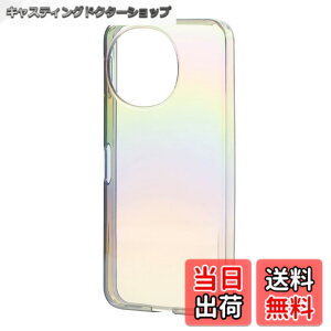 �y���������z�G���R�� AQUOS sense9 �P�[�X �\�t�g �N���A�I�[���� �}�C�N���h�b�g���H TPU �J���������Y�ی�݌v �V�����_�[�X�g���b�v�V�[�g�t meliano �u���b�N PM-S244UCABK �F�F�u���b�N