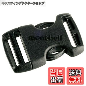 �y���������z�����x��(mont-bell) �T�C�h�����[�X�o�b�N��25mm �u���b�N 1124356 BK 1124356 �F�F�u���b�N�A�T�C�Y�F25mm
