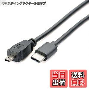 �y���������zGuangMaoBo OTG �f�[�^�P�[�u�� Type-C USB-C �X�}�[�g�t�H�� - �j�R���J���� UC-E6 UC-E23 UC-E17 �ʐ^�]���R�[�h Nikon SLR DSLR D3300 D750 D5300 D7200 D7200 D3200 Coolpix L340 L32 A10�p �F�F�u���b�N