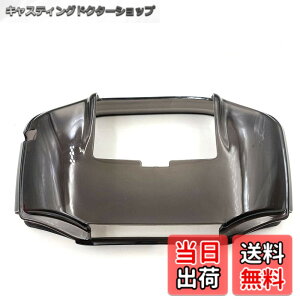 �y���������zTPU �ی�P�[�X �V�F���J�o�[ GBA Gameboy Advance �����p �����u���b�N �F�F�u���[