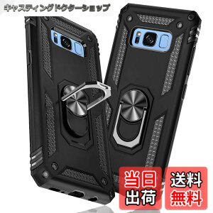 �y���������zTMUJWS Samsung Galaxy S8+ �P�[�X/Samsung Galaxy S8 Plus �P�[�X �����O �ϏՌ� �Ռ��z�� ���h�~ �S�ʕی� �J�����ی� �X�^���h�t�� TPU+PC�o���p�[ �w��h�~�΍� ��d�\�� 360�x��] �h�o �ԍ�