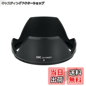 �y���������zJJC �t�� �����Y�t�[�h Tamron HA007 �݊� Tamron SP 24-70mm F2.8 Di VC USD (�^��: A007)�����Y �p Sony A7RIV A7SIII A7RIII A7RII A7III A7SII A7II A9II A99II Canon EOS 6DM2 5DM4 Nikon D780 �ɑΉ�