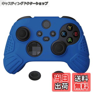 �y���������zeXtremeRate PlayVital Guardian��Xbox Series X/S�R���g���[���[�ɑΉ��p�A���`�X���b�v�V���R�[���J�o�[�X�L���A�u���b�N�̐e�w�O���b�v�L���b�v�t���AXbox Core���C�����X�R���g���[���p