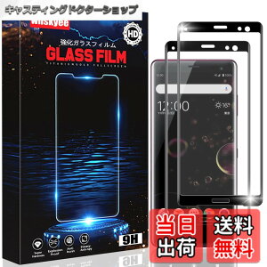 �y���������zalsjdfhaskjdhf �T�C�Y�F�y2���Z�b�g�zFor Xperia XZ3