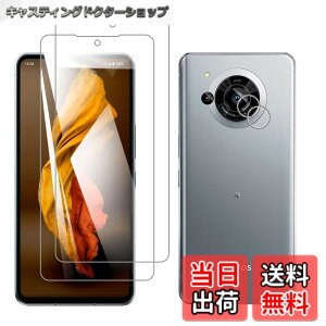 �y���������z�t�B���� �T�C�Y�F�y2��+2���zFor AQUOS R7