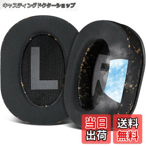 �y���������zSOULWIT �C���[�p�b�h �C���[�N�b�V���� �Ή� Logicool (Logitech) G Pro, G Pro X, G ProX 2, G Pro X SE ������ �w�b�h�Z�b�g ���� �p�b�h for ���W�N�[�� GPro, GPro X, GProX 2, GPro X SE �p �C���[�J�b�v 