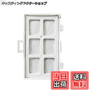 �y���������z�����p �①�ɐ��X�@�t�B���^�[ RJK-30 �򐅃t�B���^�[ RJK-30-100 �R�� �ُL�� �݊��i R-HW54R R-V38RV R-V32NV R-S40R R-HW49S R-HW60R R-HX54R R-KWC57R R-V32RV R-HWS47N�y1�����z