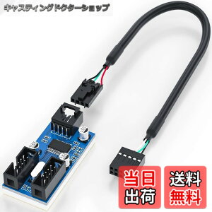 �y���������z�}�U�[�{�[�h usb ���� ����P�[�u�� �����P�[�u�� �R�l�N�^ �A�_�v�^ �|�[�g�}���`�R�l�N�^ ���X�w�b�h�g���J�[�h USB 2.0�X�v���b�^ WiFi���V�[�o�[�ACPU�ARGB���C�g�A�t�@���p �F