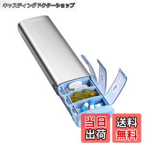 �y���������zVaydeer 7 Day Weekly Pill Organizer �F�F��F�A�T�C�Y�FS