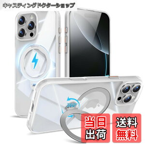 �y���������zMagSafe�Ή� �P�[�X�y ���C�����X�[�d�A�c�����Ή��A�B�����[���X�^���h�A�}�O�l�b�g���ځA�ϏՌ��A�S�ʕی�z �F�F�z���C�g�A�T�C�Y�FiPhone 16Pro �p