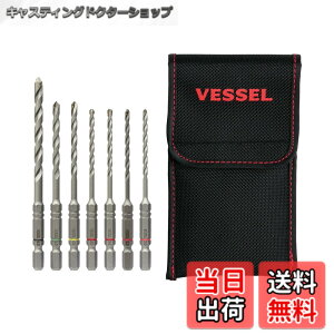 �y���������z�y ����z�x�b�Z��(VESSEL) �R���N���[�g �h�����r�b�g �N�b�V�����h���� 7�{�g ���[�|�[�`�t ACD7S-1