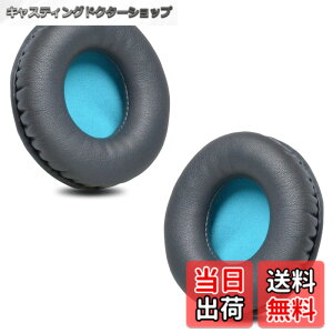 �y���������zZMHJY �C���[�p�b�h �C���[�N�b�V���� for AKG K518LE,Sony MDR-NC6,ATH-S200BT,S220BT �w�b�h�z�� �����p �p�b�h