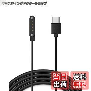 �y���������z�y1�{�zFor PLAUD Note Pro AI/PLAUD NOTE AI �{�C�X���R�[�_�[ �[�d�P�[�u�� �[�d�� Type-C�R�l�N�^ �g�я[�d�� �����ϋv �y�� ������ �����^�ѕ֗��y�u���b�N�z