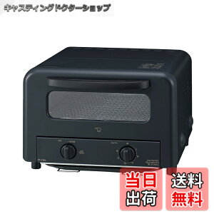 �y���������z�ۈ� �I�[�u���g�[�X�^�[ EQ-HM30 �p���؂��Z�b�g �F�F�u���b�N