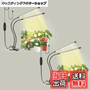 �y���������zbseah�����A���������A�S�X�y�N�g�������������A3��ނ̃��[�h��10���̒��� �T�C�Y�F���[2pcs