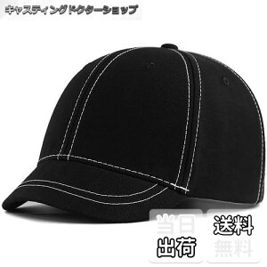 yz[Laquest] iNGXgj Zco Xeb` V[gu Lbv 傫TCY ő65cm Y^fB[X FFubNATCYF2XL