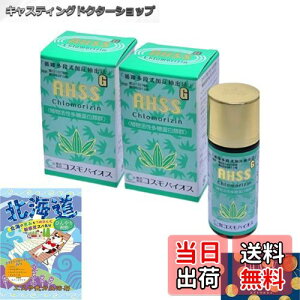 yzNW AHSS-SiVo[j FGLX