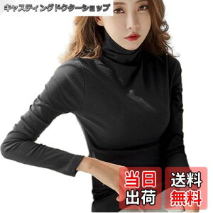 yz[Nestkanina] Jbg\[  nClbN Ci[ ^[glbN jbg\[ Jt jbg  Xgb`  ꂢ VGbg X 킢 fB[X TSHT046 