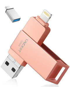 yzVackiit yMFiF؎擾zUSB[ FFsNATCYF128GB