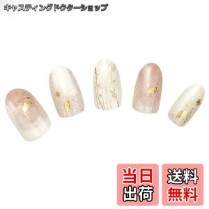 yz[BeautyAvenue]nh lCV[ WFlC d^Cv FFShy GladiolusiVCOWIXj