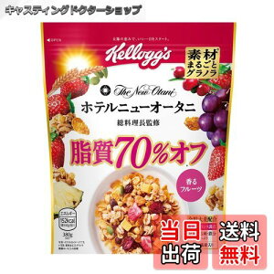 yzPbO fނ܂邲ƃOm 70%It 380g