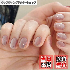 yzFINGOOO lC`bv }Olbg^Cv 24 ʃe[vt t  Eh`bv WFlC LL Vv  t H~ FFsNC V[g ~fB