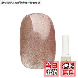 yzHEMAt[ }OlbgWF 邨}O uruoi mag 5g S5F q 4~N AN_t[ { AM[Ή WFlC ZtlC nomam m} (uruoi_03, 5g) FF