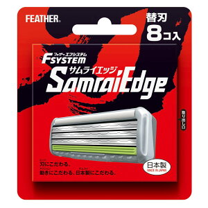 yzFEATHER(tFU[) GtVXe TCGbW ֐n { 8 3n J~\ T Ђ Y i Pi 1 (x 1) FF}`J[ATCYF1 (x 1)