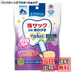 yzGufg wTbNde݂vX TCYF35