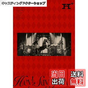 yzHey! Say! JUMP LIVE TOUR 2024-2025 H+ (ʏ) (DVD) -Hey! Say! JUMP