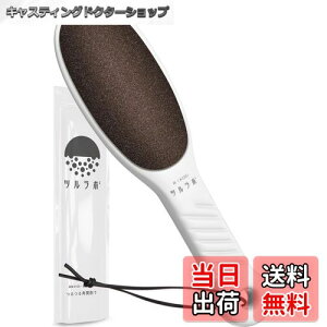 yz py畆Ȉ㋤ze/ח  X p y   PA c{ FFx[W,zCg,sNATCYF1 (x 1)