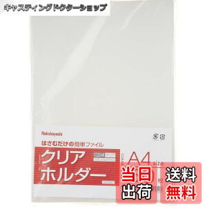 yziJoV NAz_[ FFNAATCYFA4 50