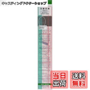 yzClover K FFNAATCYF30cm