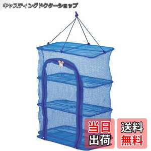 yzp[ Ђ  3i FFu[ATCYF30×20cm