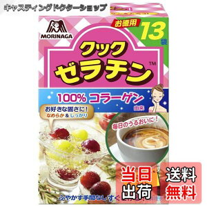 yzXi NbN[` TCYF13 (x 4)