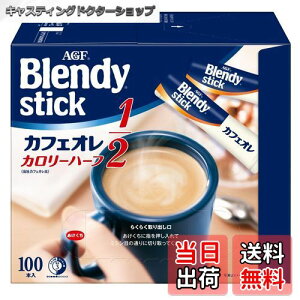 yzufB XeBbN JtFI J[n[t TCYF100{×1