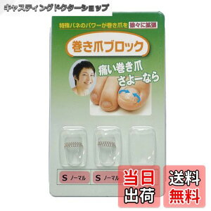 yz܃ubN ␳Pi STCYm[} TCYF2 (x 1)