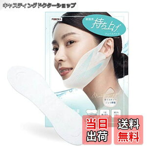 yzvCfA (PROIDEA)؍ グtFCXpbN 0070-4029-00 zCg FFzCgATCYFW13×D18×H0.5cm