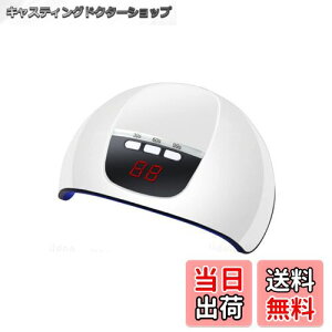 yze-smile lCCg led 54w bd lChC[ LEDCg FFzCgATCYF7.09 x 5.51 x 2.76 inches