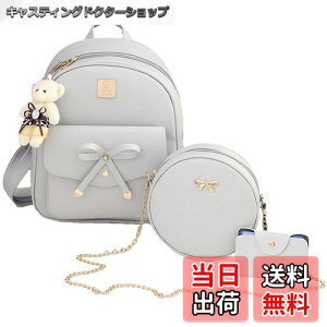 yz[FUPUONE] bNTbN ̎q |[` J[hP[X 3_Zbg N}̃`[t FFO[ATCYFFree Size