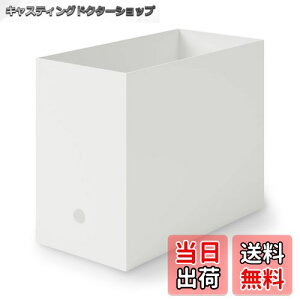 yzǕi Đ|vst@C{bNXEX^_[h^CvEChEzCgO[ 15×s32×24cm 83904371 FFzCgO[ATCYFA4p Ch