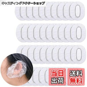 yzYOYOSOFT C[Lbv ѐ ĝ 傫 Lk Jo[ Lbv h  V[Lbvp ی q jp  FFzCgATCYF40